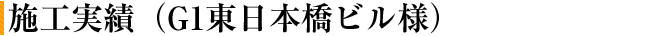 {HсiG1{rlj